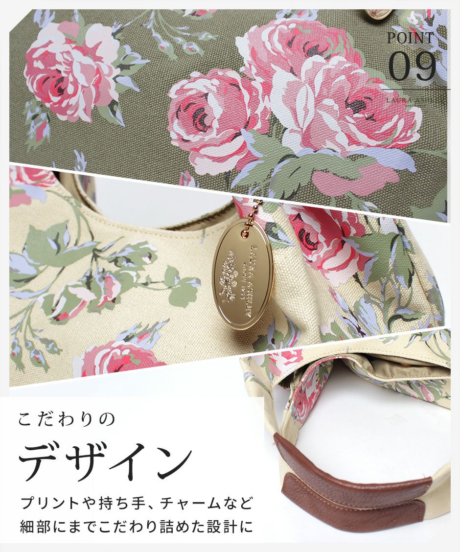 000000001276-13.jpg?size=l&w=