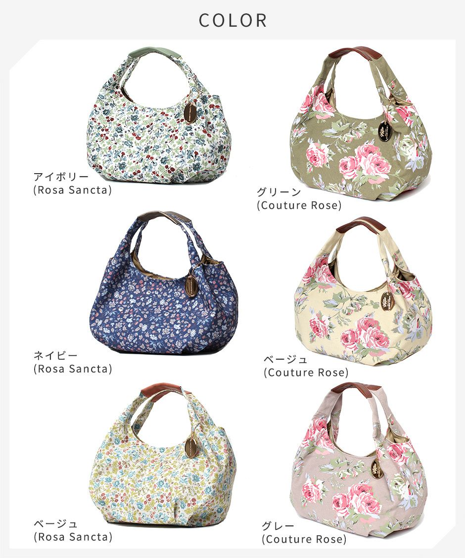 ローラアシュレイ ダックス キャンバスアート LAURA ASHLEY - ローラアシュレイ】ナチュラルなキャンバスに大人