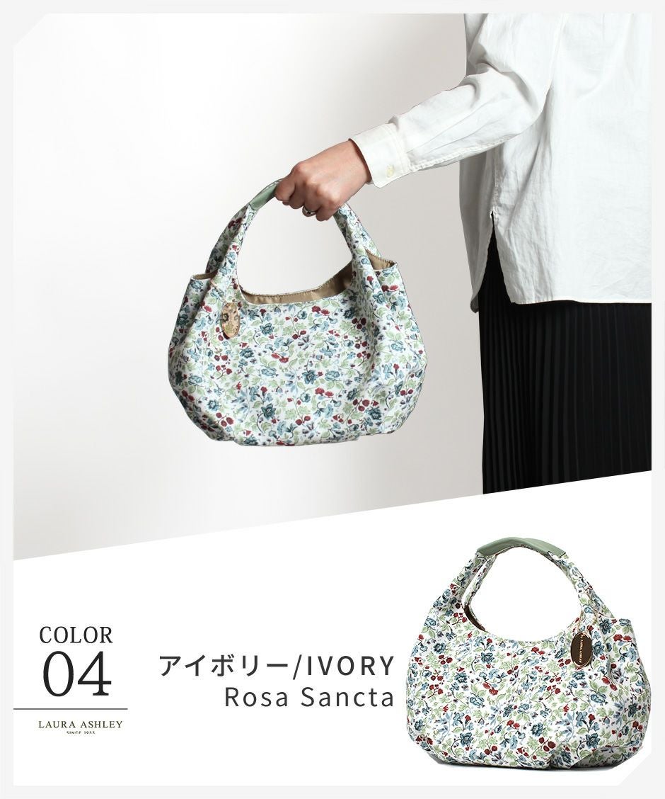 ローラアシュレイ ダックス キャンバスアート LAURA ASHLEY - ローラアシュレイ】ナチュラルなキャンバスに大人