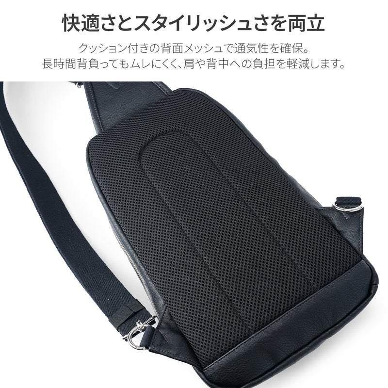 スリングバッグ 必要最小限の最適解。