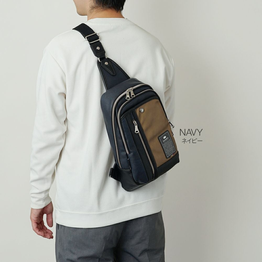 A5サイズ の 書類 や タブレット も 入る 大容量 サイズ