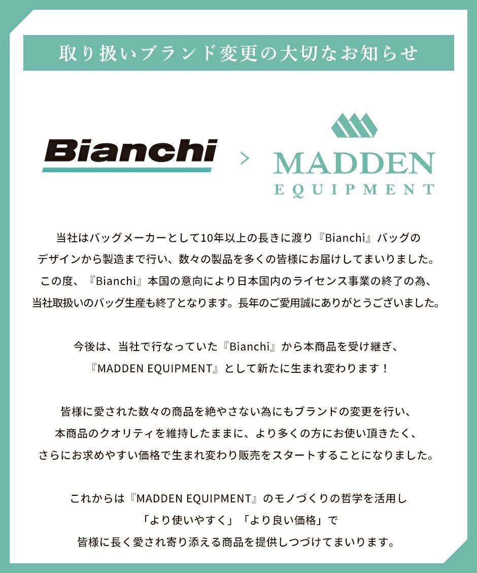 ビアンキボディバッグBianchiNBTC-01メンズレディースショルダーバッグカバン