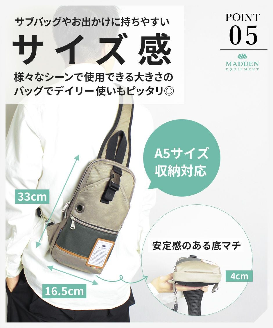 ビアンキボディバッグBianchiワンショルダーバッグメンズレディース男女兼用ユニセックス撥水人気おしゃれNBTC-01