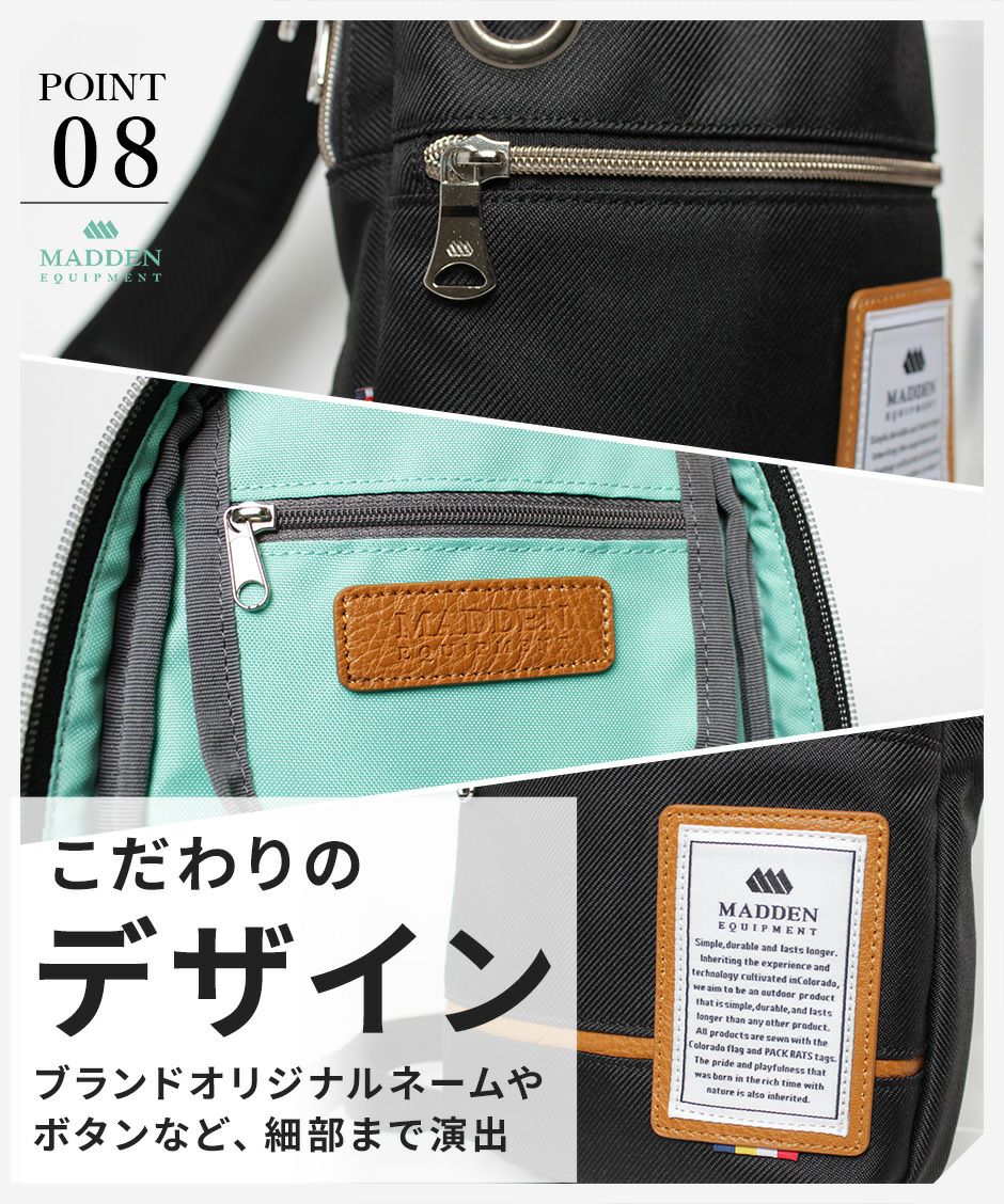 ファンダメンタル×OUTDOORコラボ ボディバッグショルダーバッグ OUTDOOR PRODUCTS（アウトドアプロダクツ） アウトドア プロダクツ