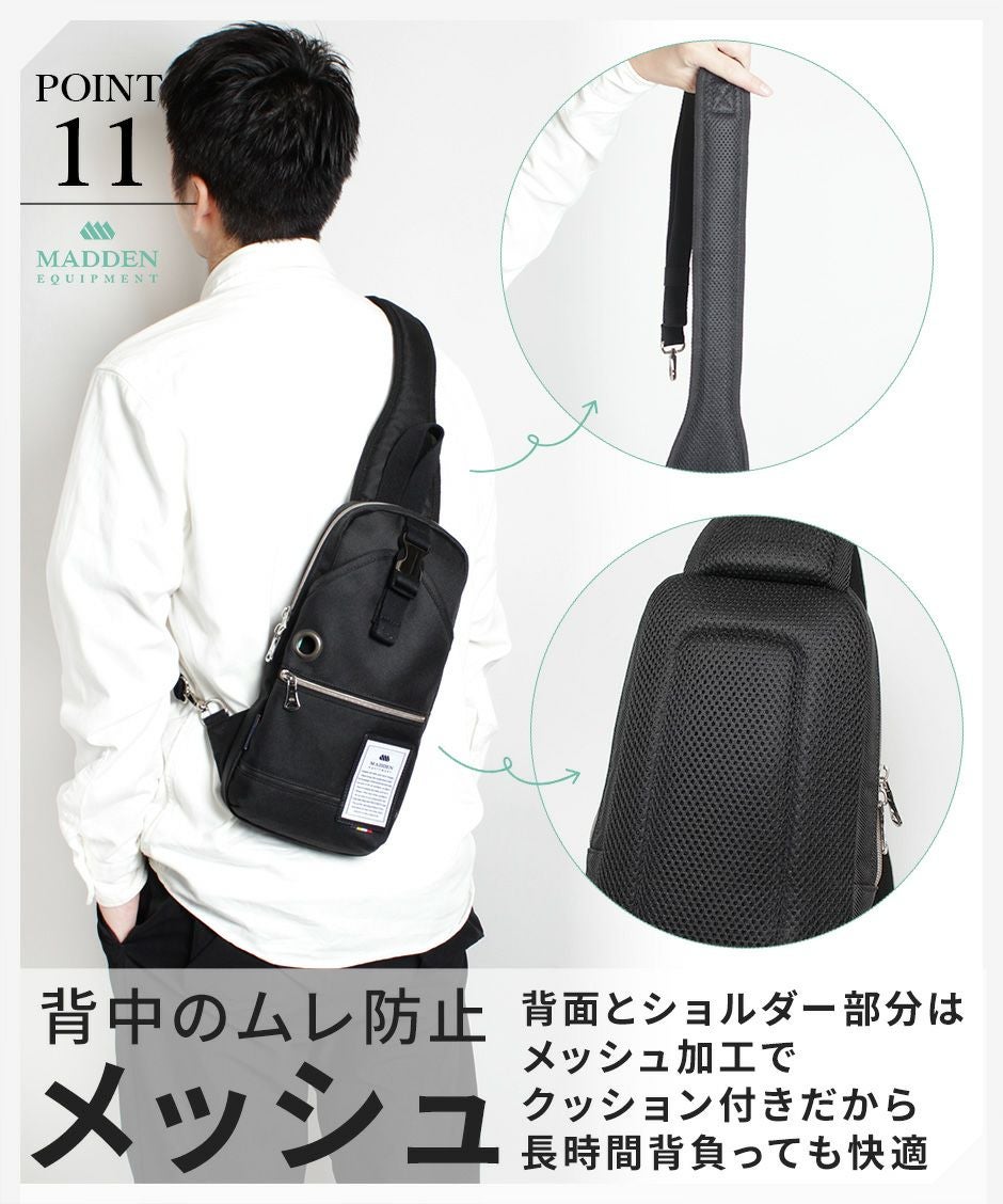 タウンユースにもアウトドアにも使える定番人気のボディバッグ