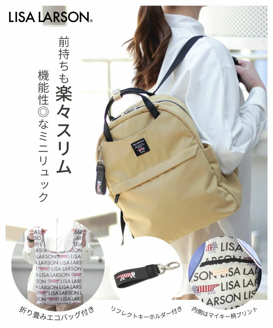 LiSA リュック リサラーソン バッグ LISA LARSON LTPK-04 通販 リュック リュック