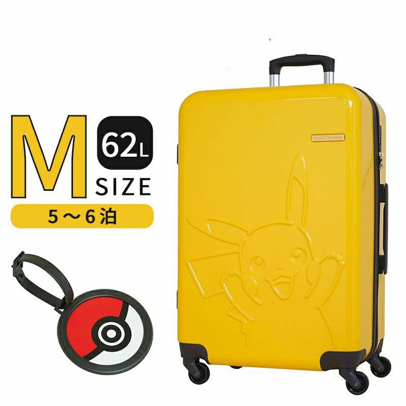Pokemon(ポケモン) スーツケース ピカチュウ Mサイズ 62L PK-0864-60