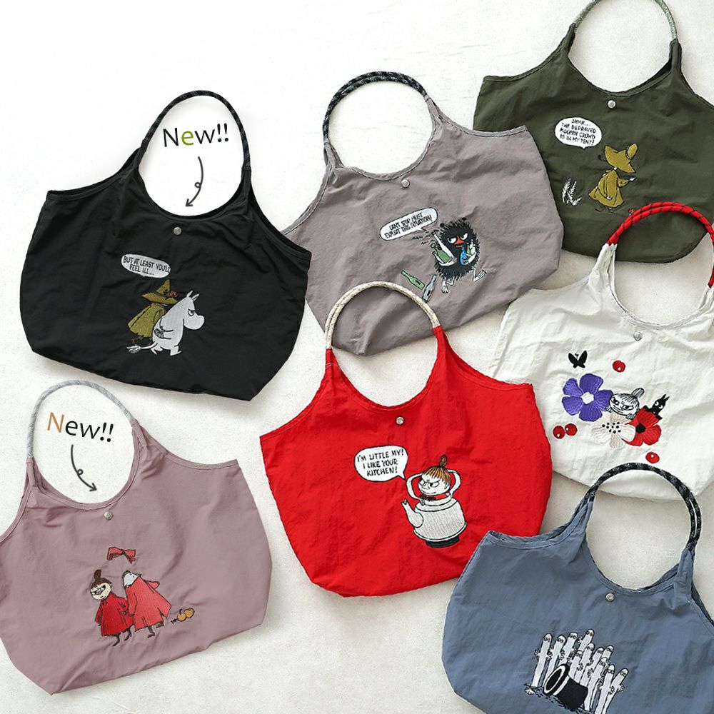 公式]バッグメーカー直営通販サイト T2O ONLINE STORE