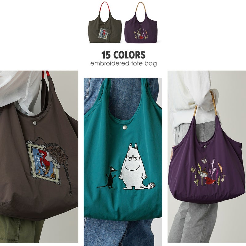 公式]MOOMIN ムーミン | 刺繍のデザインが可愛いナイロンバッグ | T2O