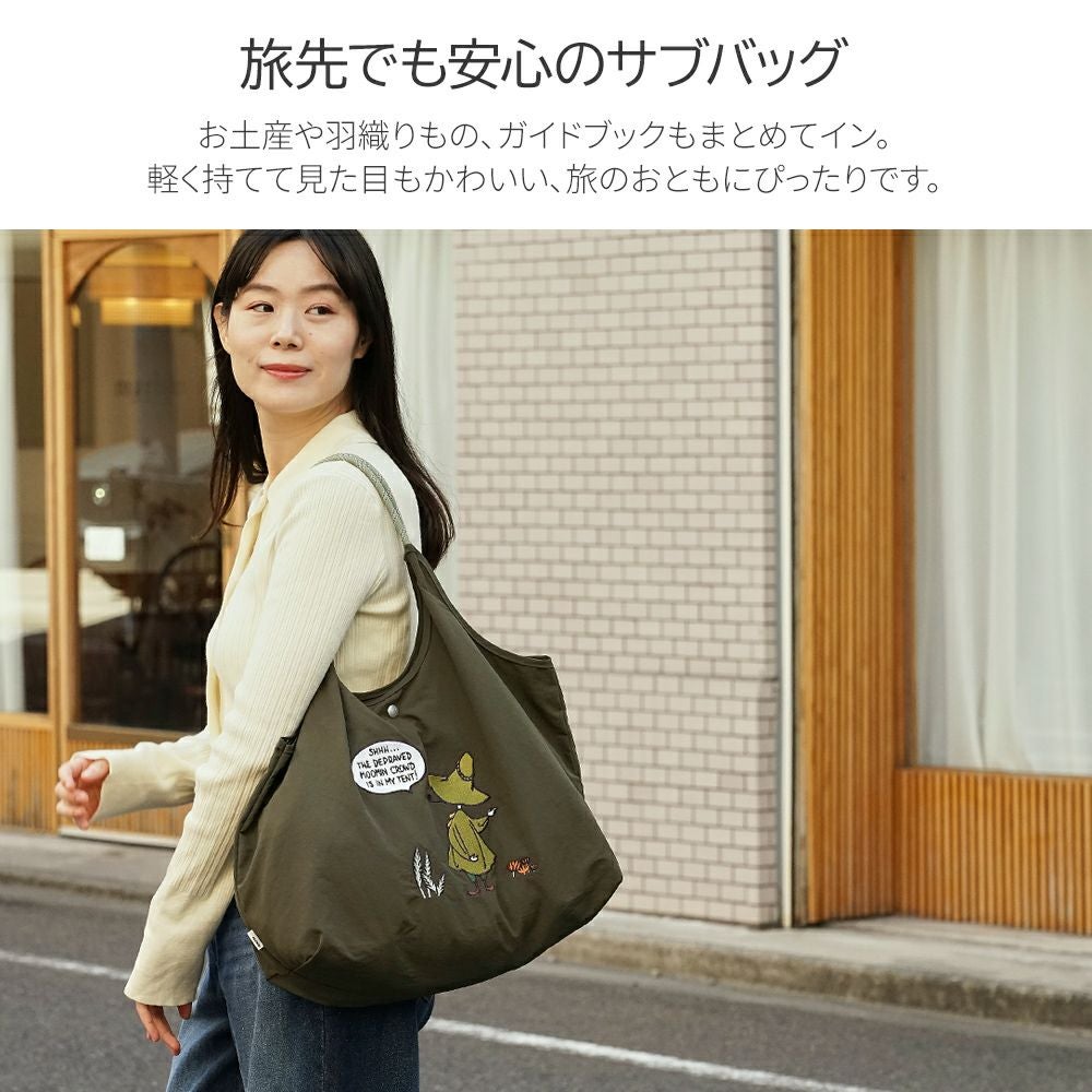 公式]MOOMIN ムーミン | 刺繍のデザインが可愛いナイロンバッグ | T2O