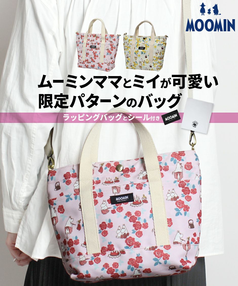 000000001342-02.jpg?size=l&w=