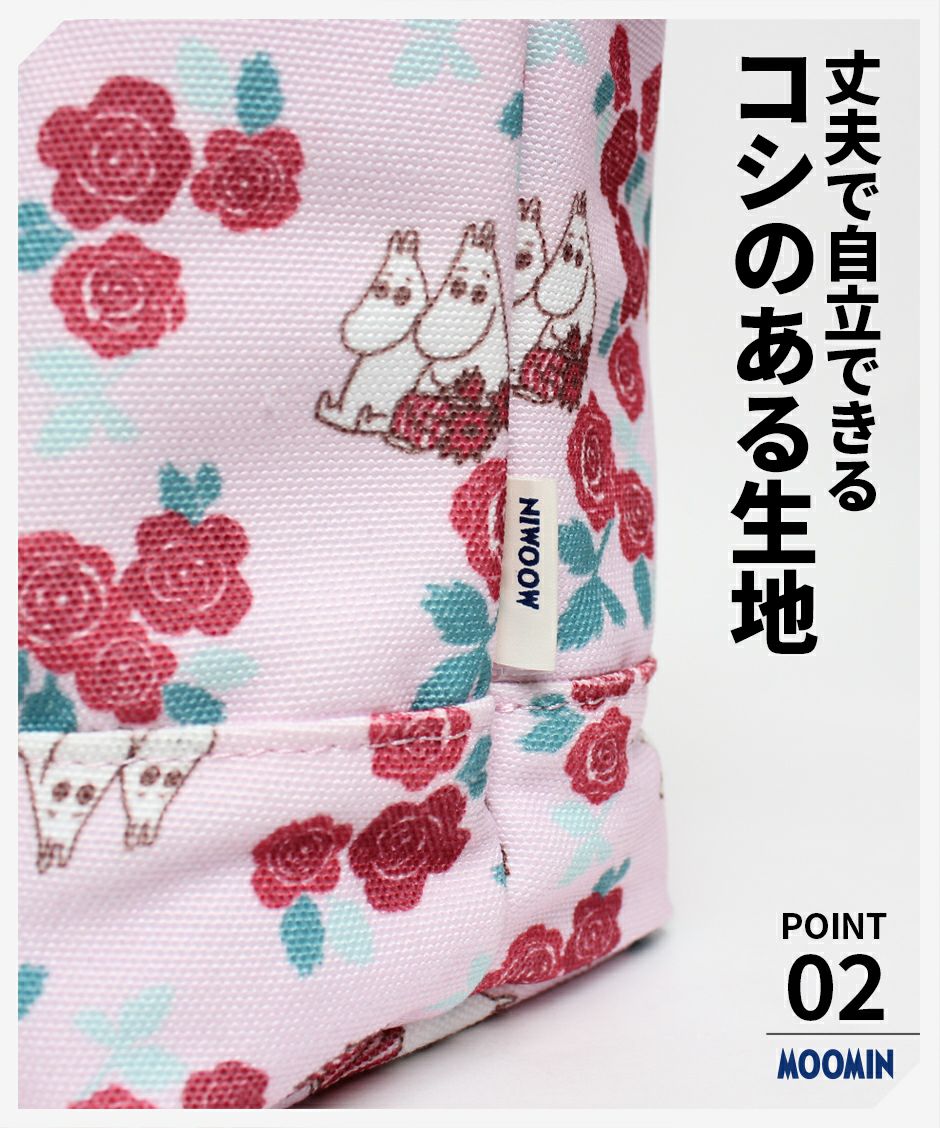 000000001342-04.jpg?size=l&w=