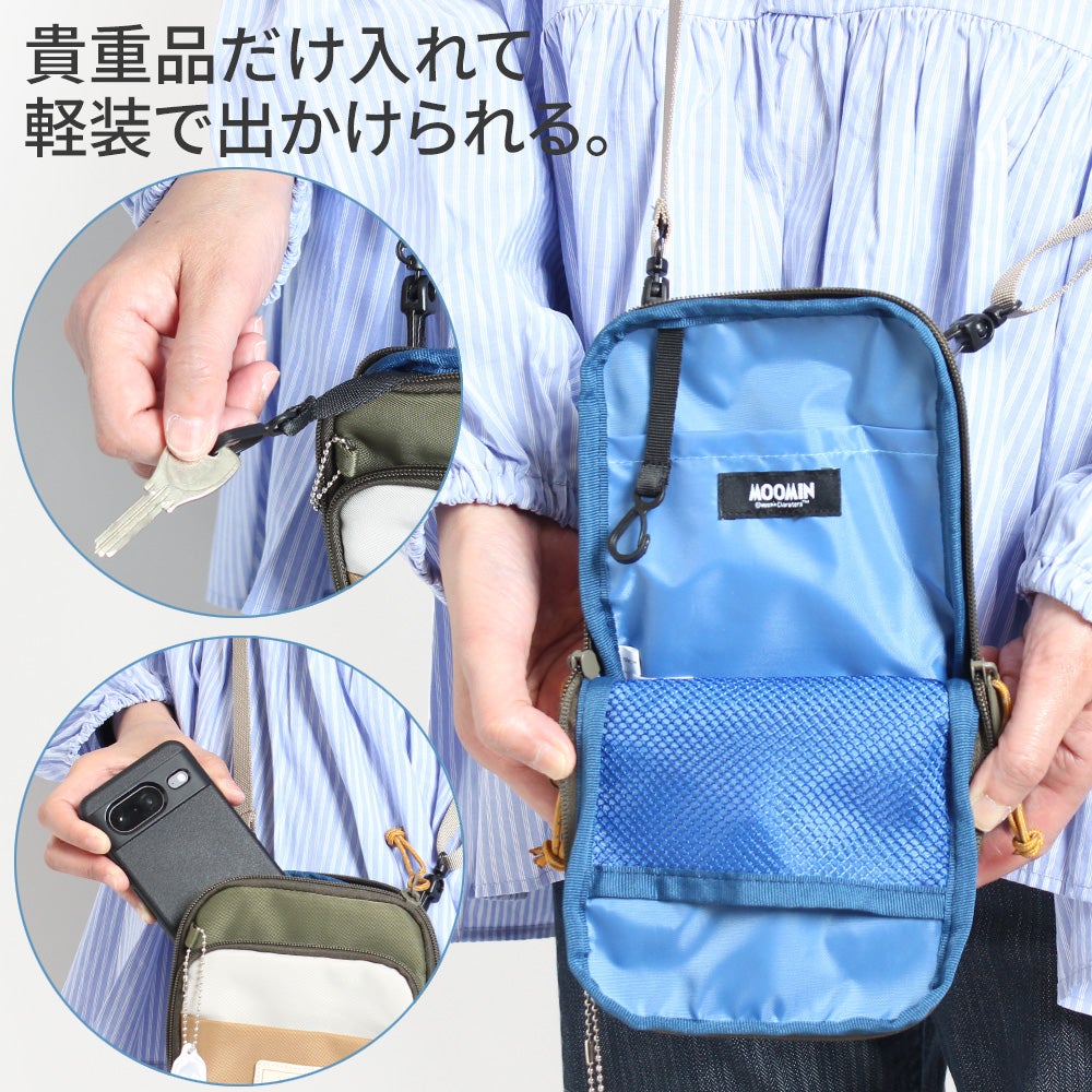 公式]MOOMIN ムーミン | 軽撥水スマホショルダーバッグ | T2O
