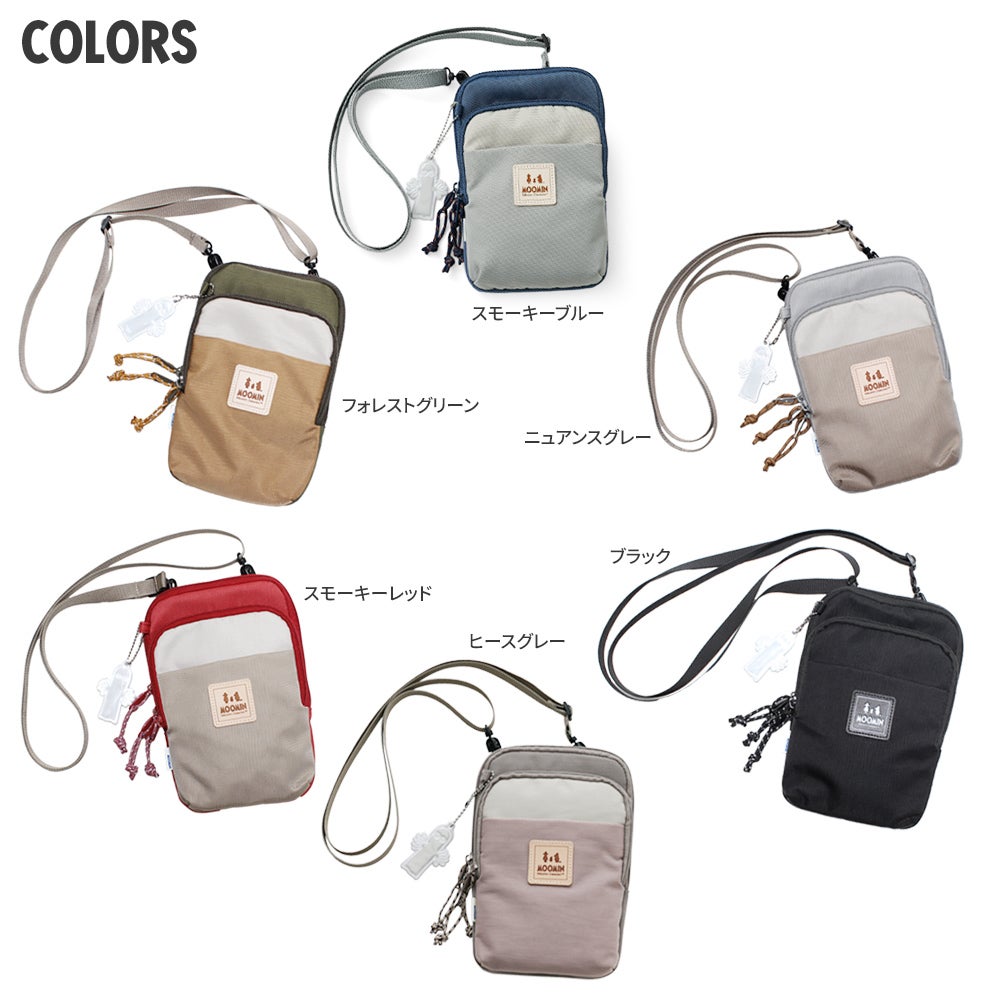 公式]MOOMIN ムーミン | 軽撥水スマホショルダーバッグ | T2O