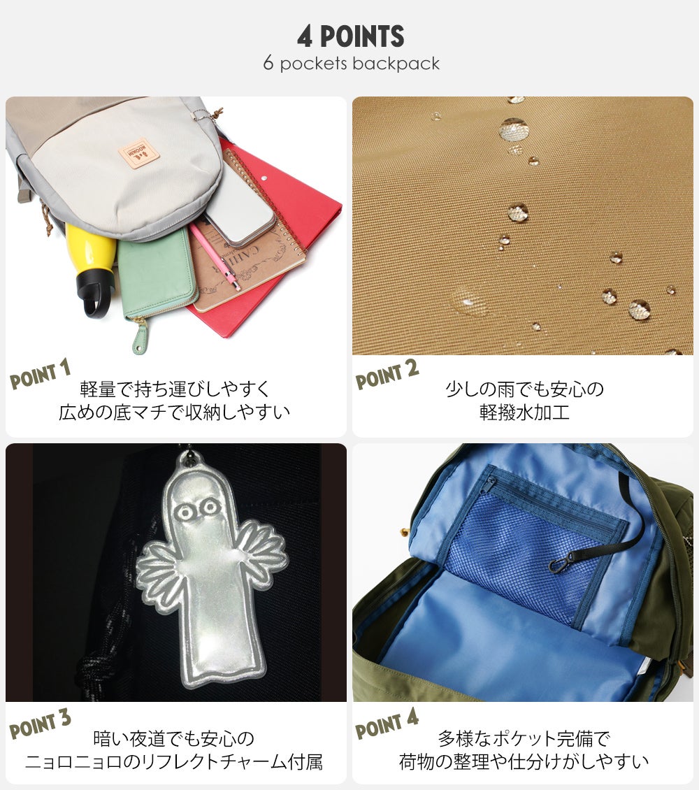 【公式】mozスマホショルダーママポーチマルチケースiPhoneAndroidレディーススマホショルダースマホポーチおしゃれミニショルダーマルチポーチパスケースミニかわいい肩掛けスマホケース携帯斜めがけ財布軽量貴重品散歩旅行日本製zzci-22l