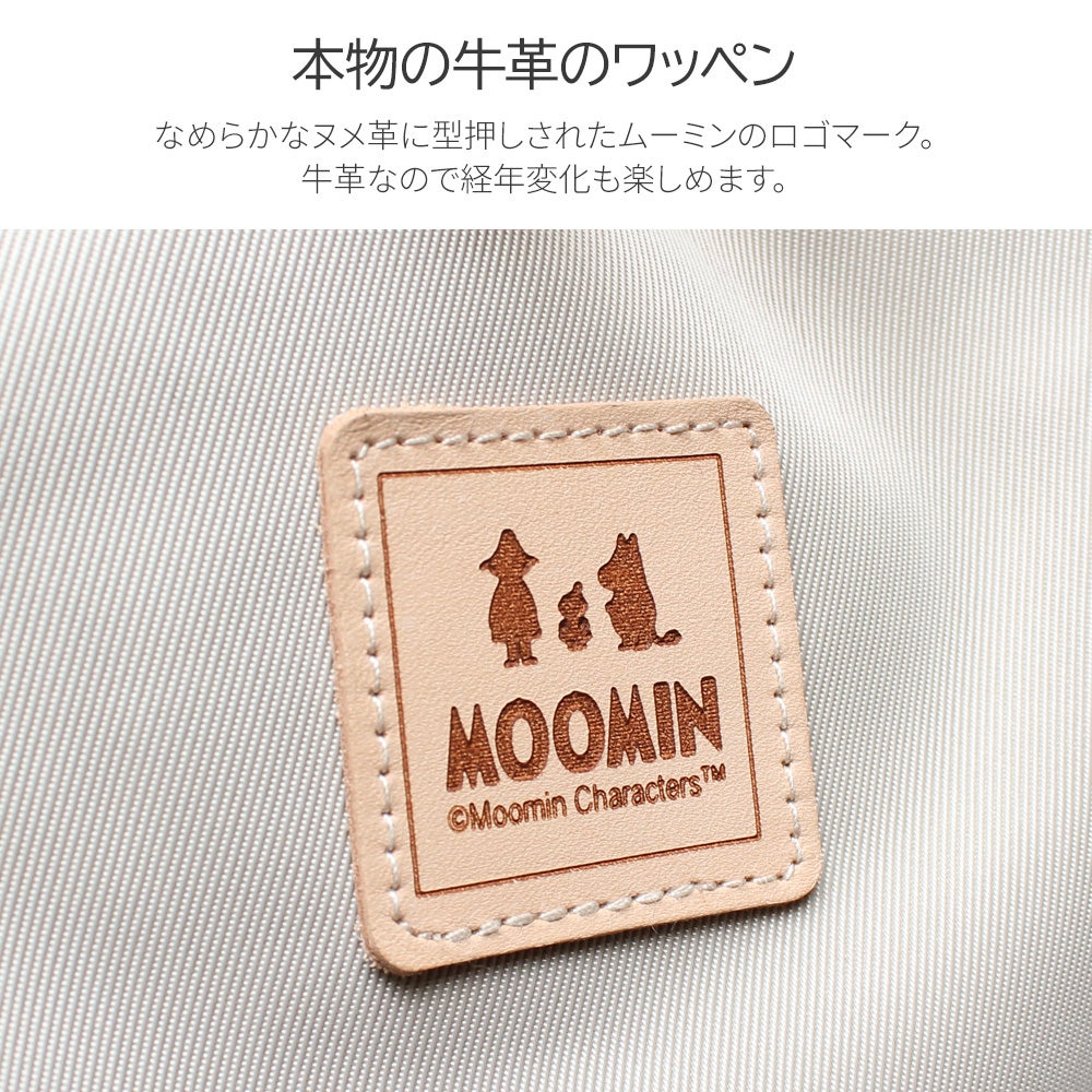 公式]MOOMIN ムーミン | 多機能リュックサック | T2O