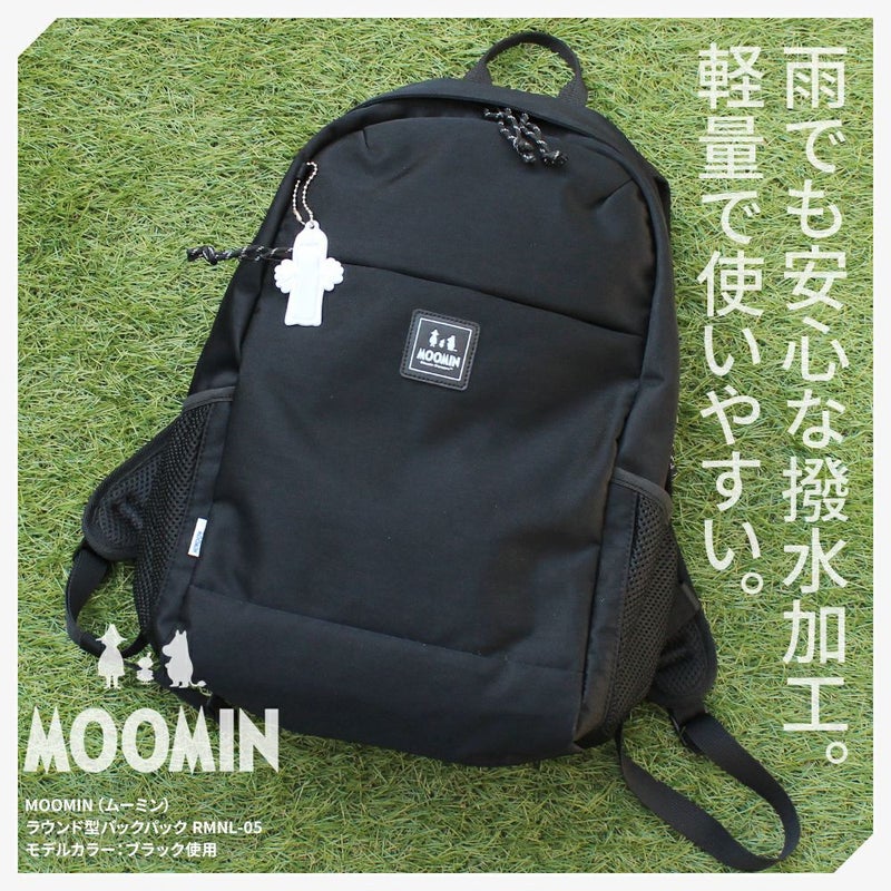 公式]MOOMIN ムーミン | 大容量リュックサック | T2O