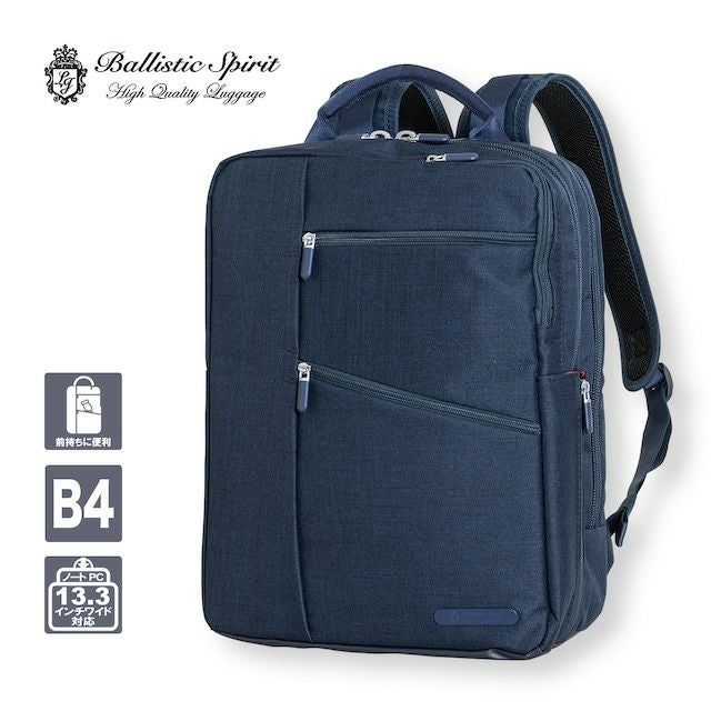 公式]新着商品 | バッグメーカー直営通販サイト T2O ONLINE STORE