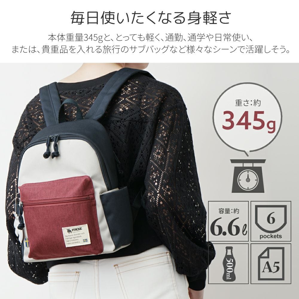 個人装備 Item 9 特殊部隊向け装備品通販サイト｜田村装備開発