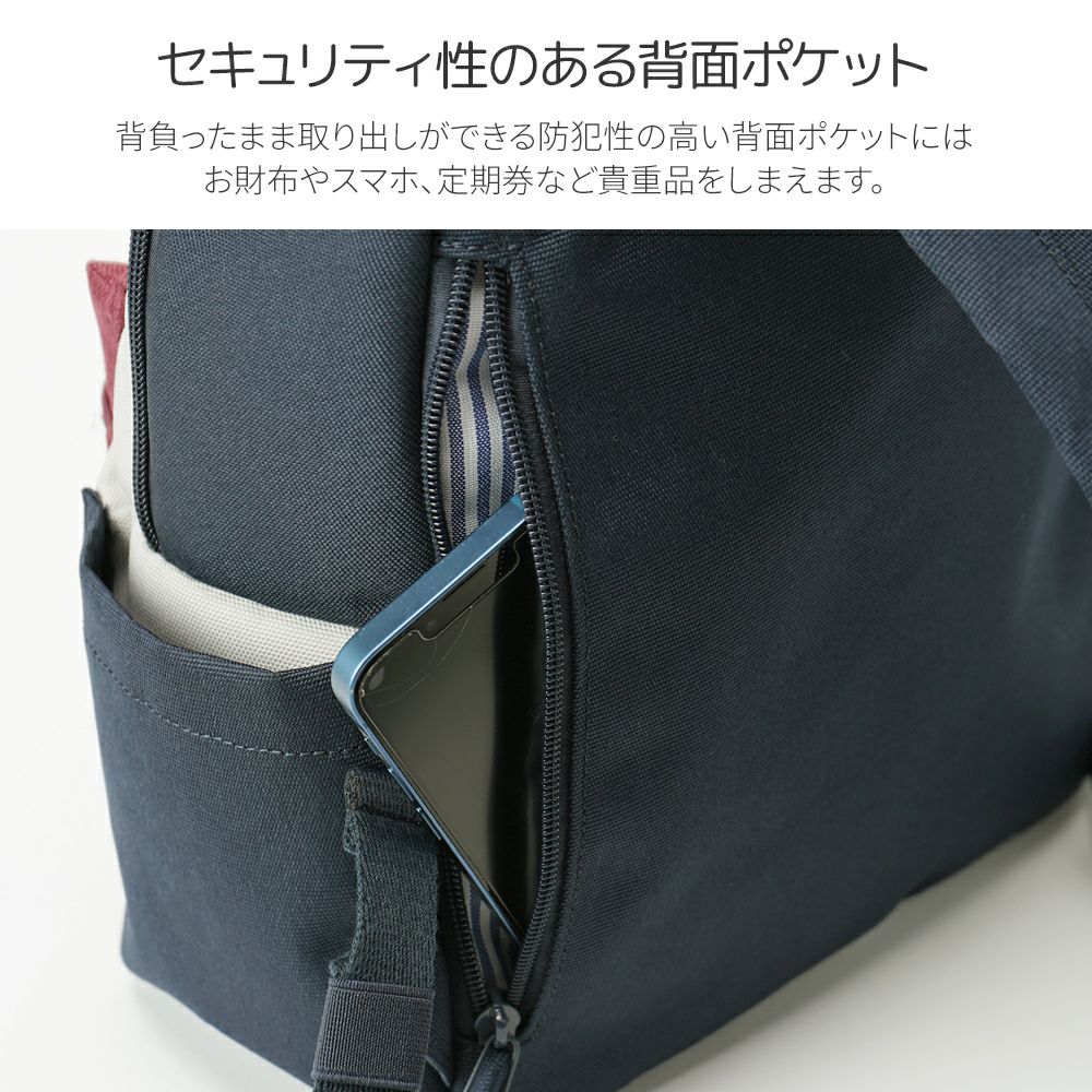 Zzei 32 モズ マザーズリュック 小さめ moz モズ 北欧ブランド ZZEI-32