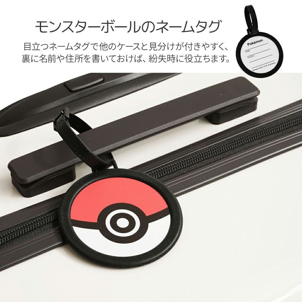 Pokemon(ポケットモンスター) スーツケース イーブイ Mサイズ PK-0877-60