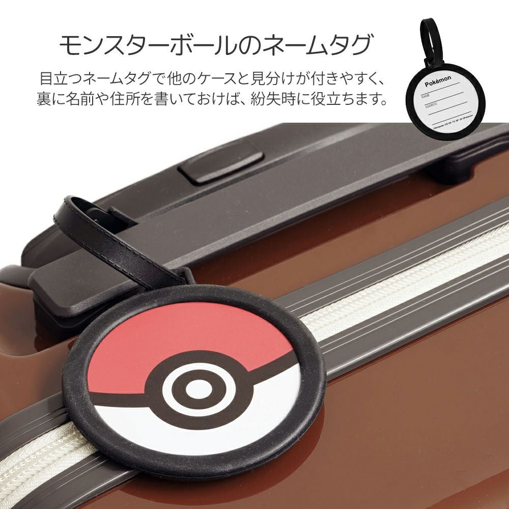 Pokemon(ポケットモンスター) スーツケース イーブイ Lサイズ PK-0877-69