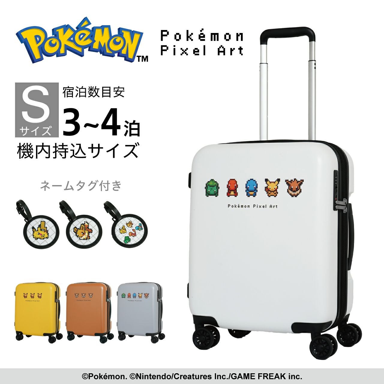 000000001445-01.jpg?size=l&w=