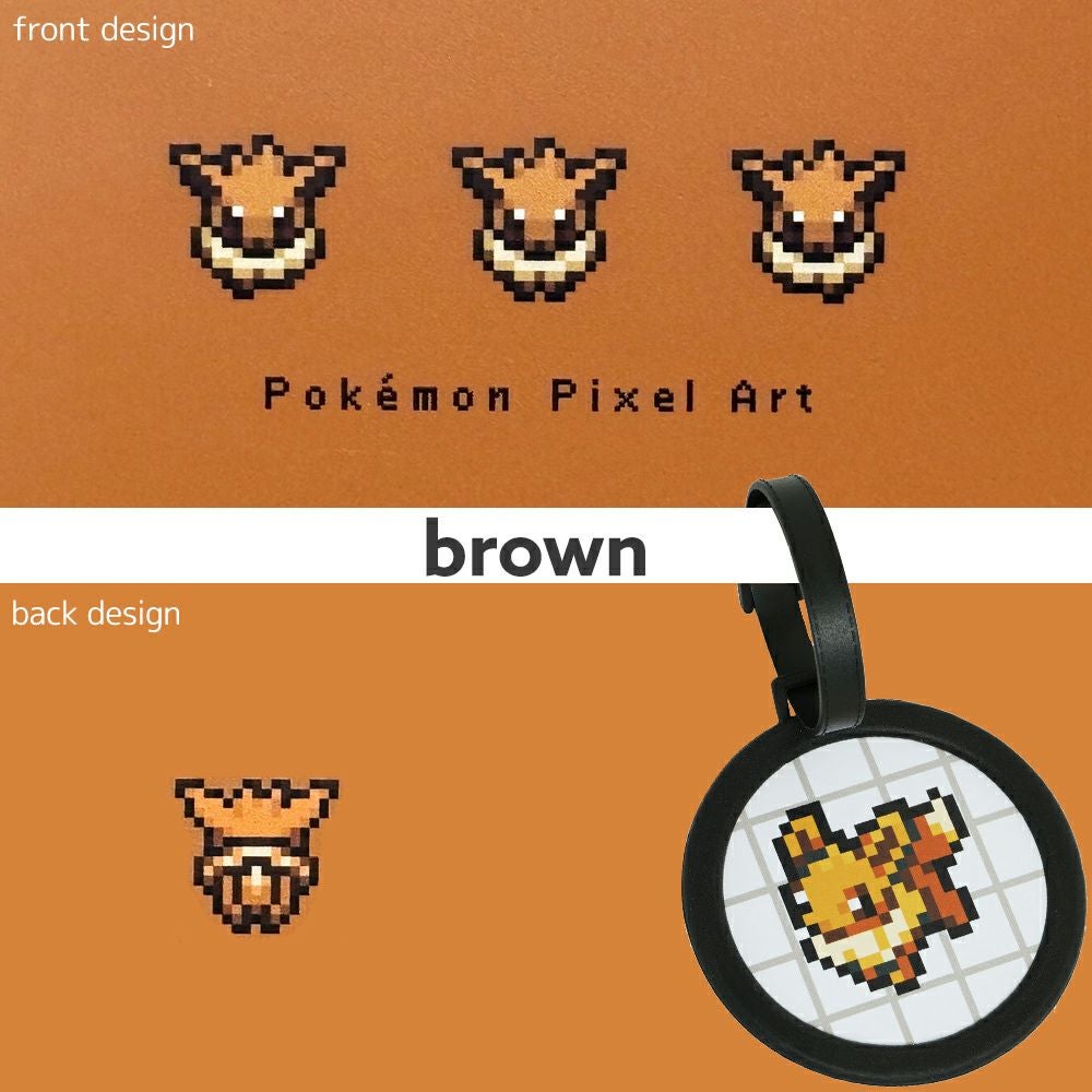 Pokemon(ポケットモンスター) スーツケース ピクセルアート Sサイズ PK