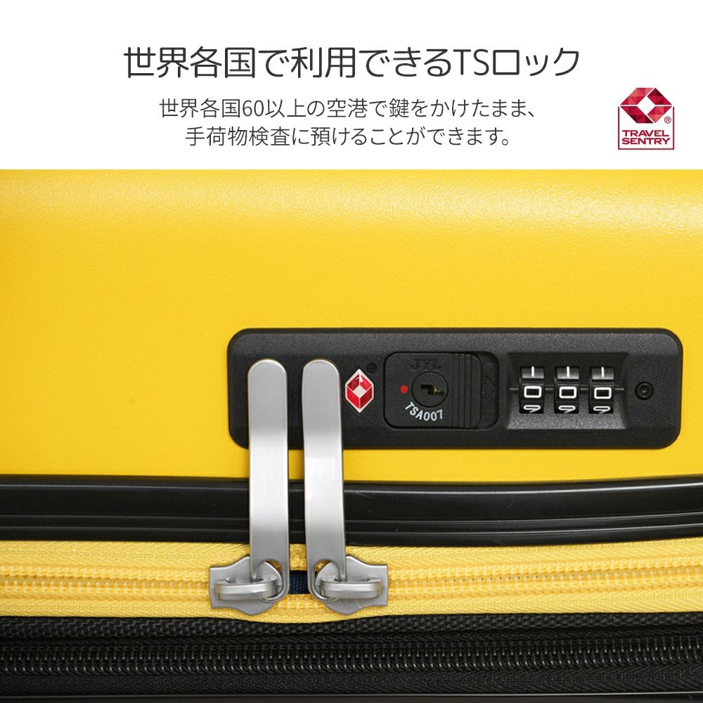 Pokemon(ポケットモンスター) スーツケース ピクセルアート Sサイズ PK