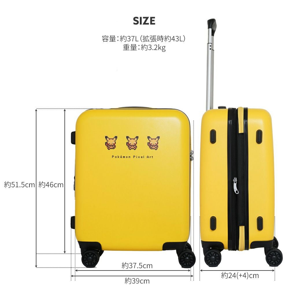 Pokemon(ポケットモンスター) スーツケース ピクセルアート Sサイズ PK