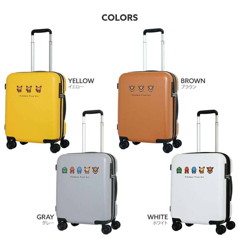 Pokemon(ポケットモンスター) スーツケース ピクセルアート Sサイズ PK