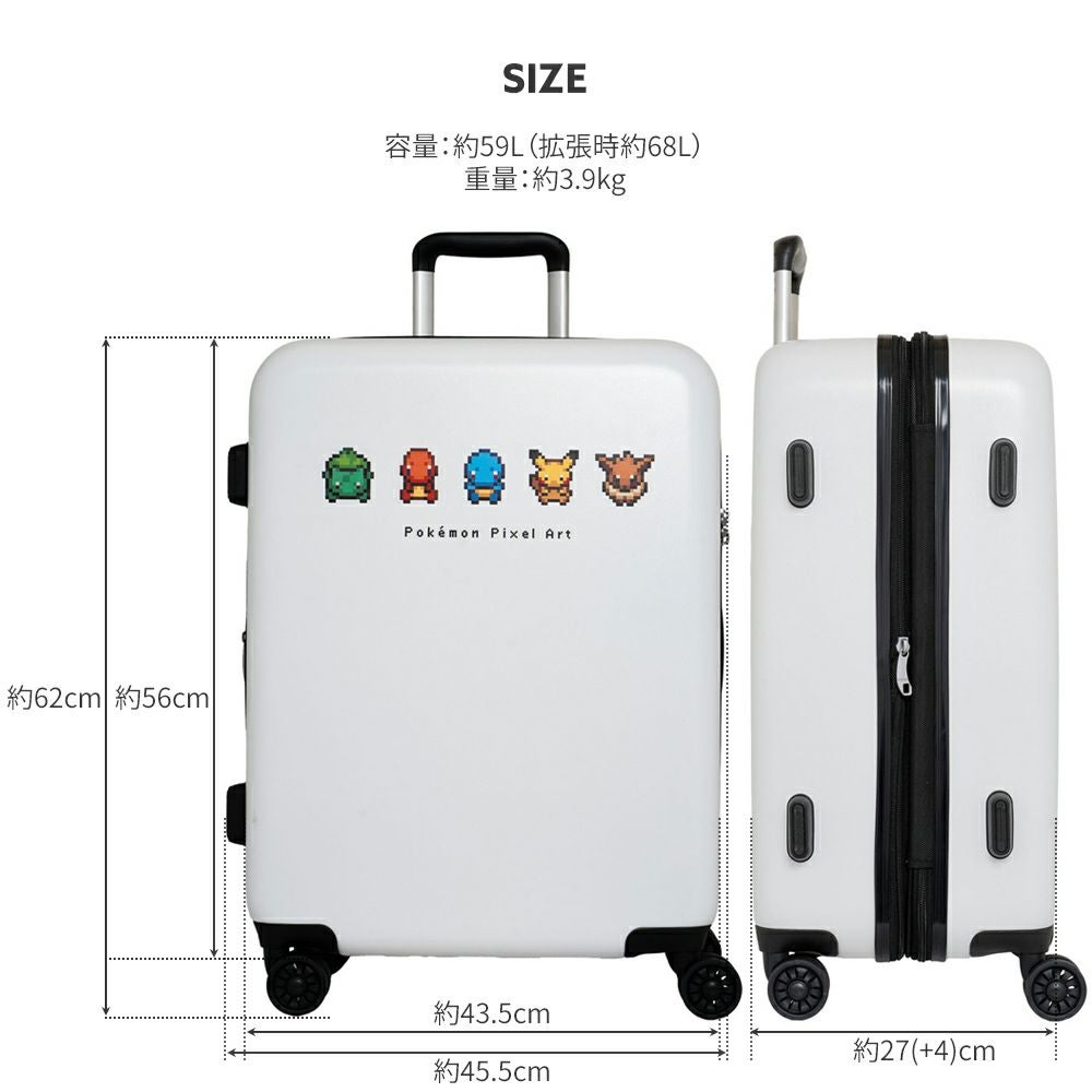Pokemon(ポケットモンスター) スーツケース ピクセルアート Mサイズ PK