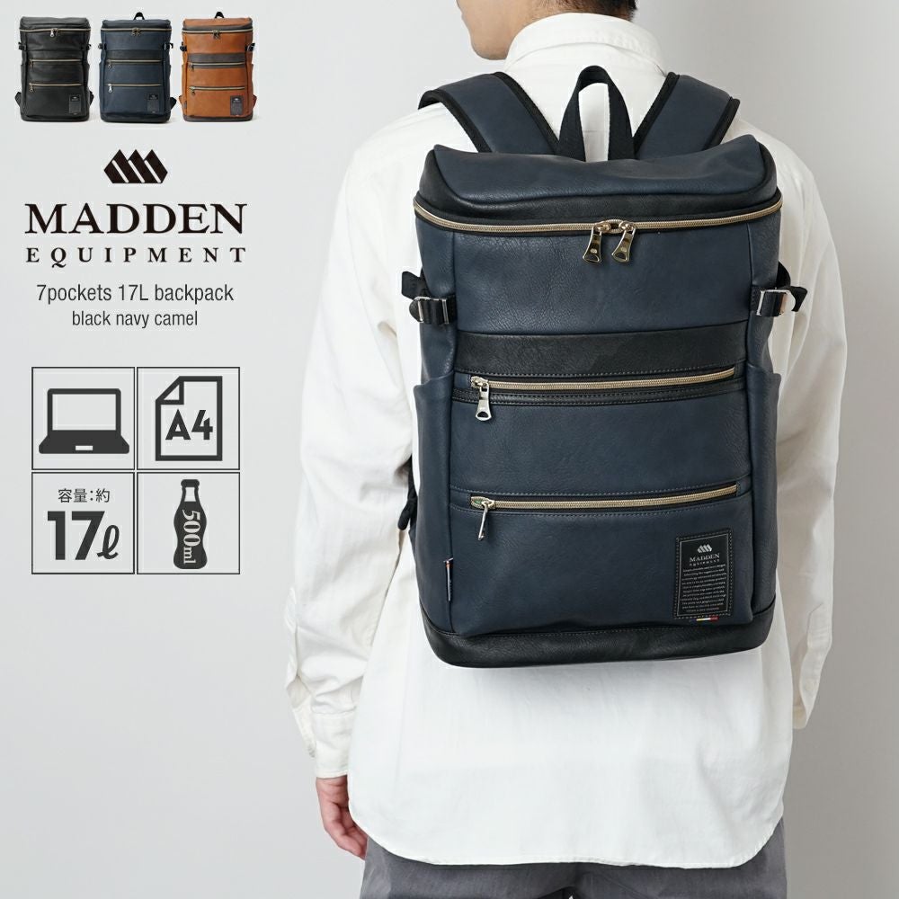 約10リットル収納対応の大容量スリングバッグ