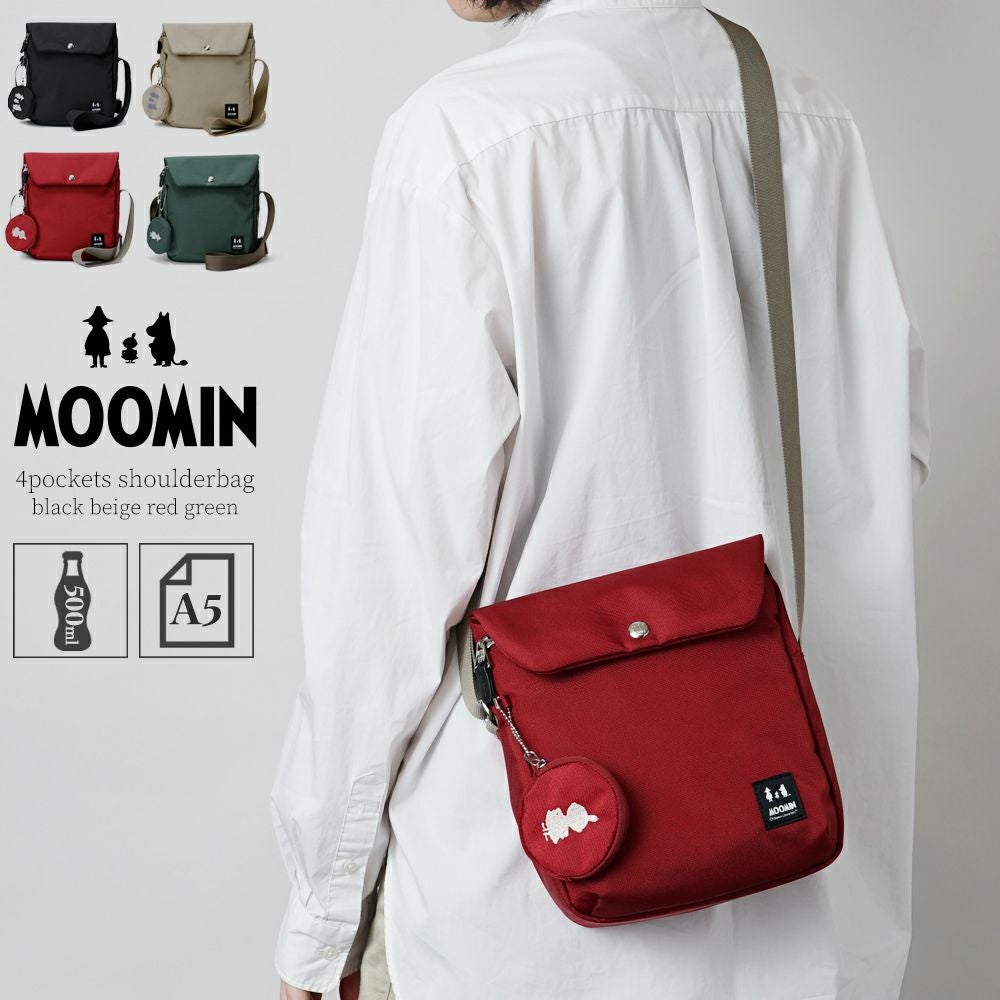 公式]MOOMIN ムーミン | ショルダーバッグ | T2O