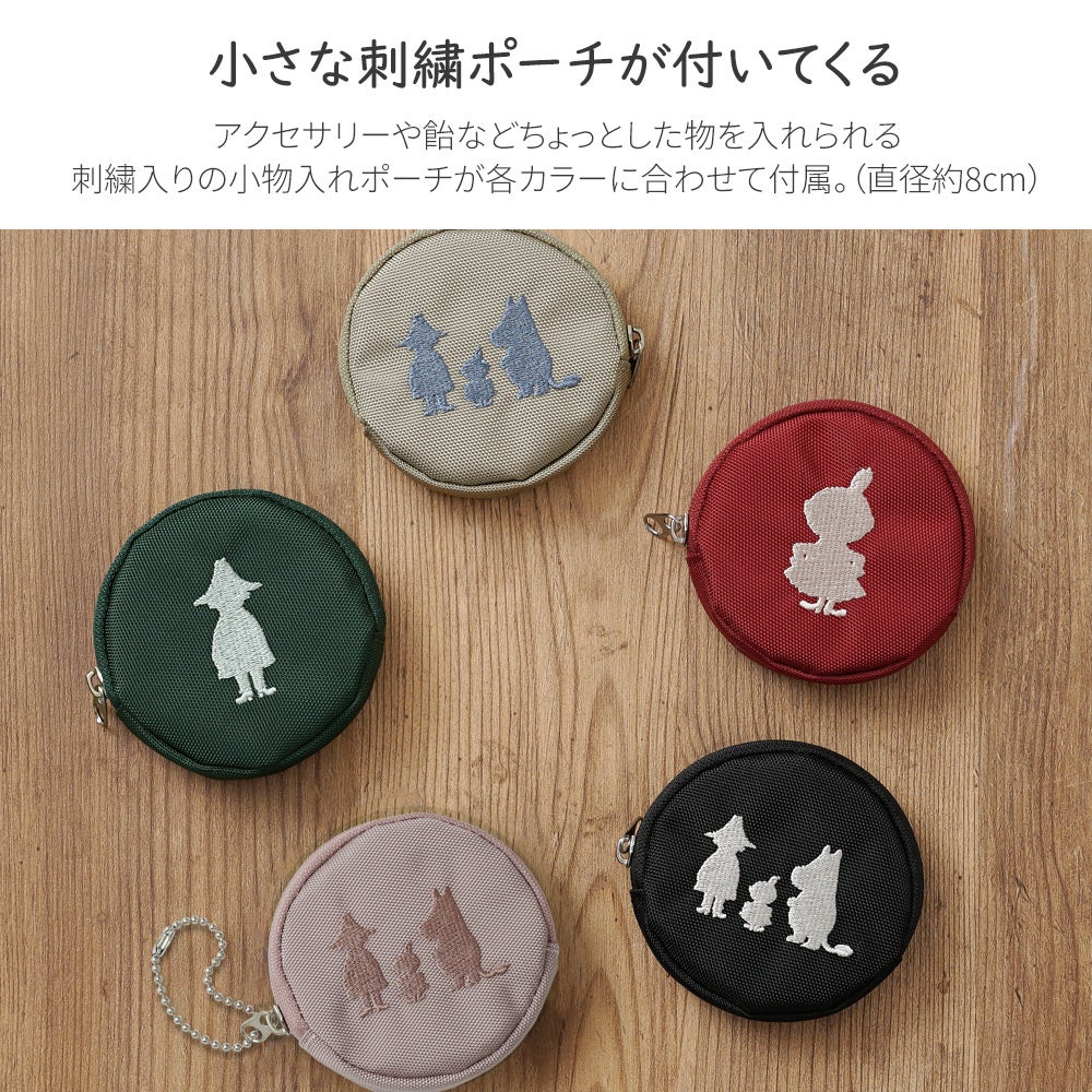 公式]MOOMIN ムーミン | ショルダーバッグ | T2O