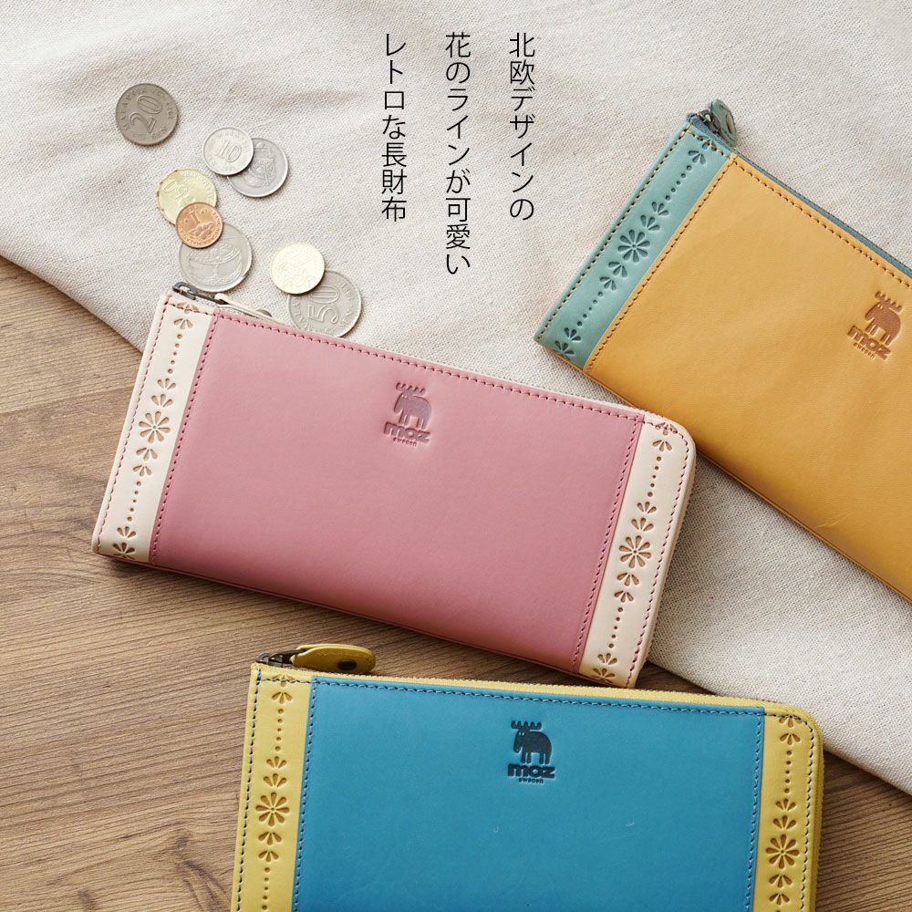 最後の一点【新品】スヌーピー　L字ファスナー　長財布　モスグリーン系 PEANUTS スヌーピー 長財布 ラウンドファスナー メンズ レディース 本
