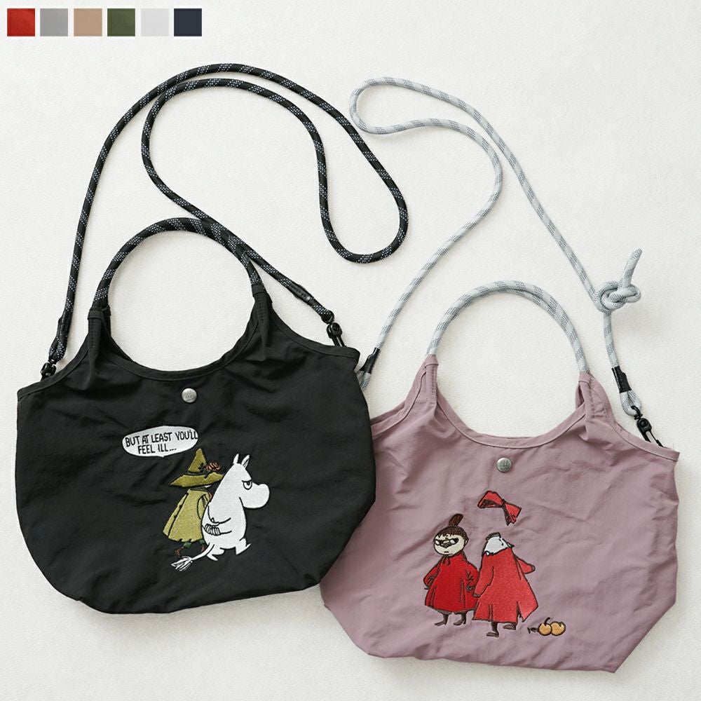 公式]バッグメーカー直営通販サイト T2O ONLINE STORE