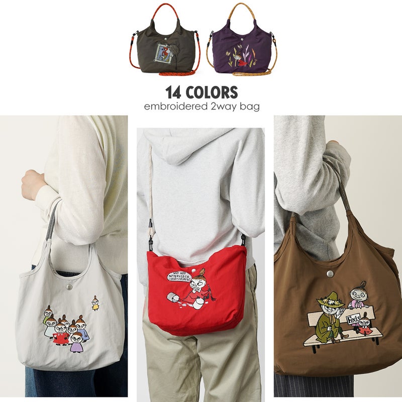 公式]MOOMIN ムーミン | 刺繍のデザインが可愛いナイロンバッグ | T2O