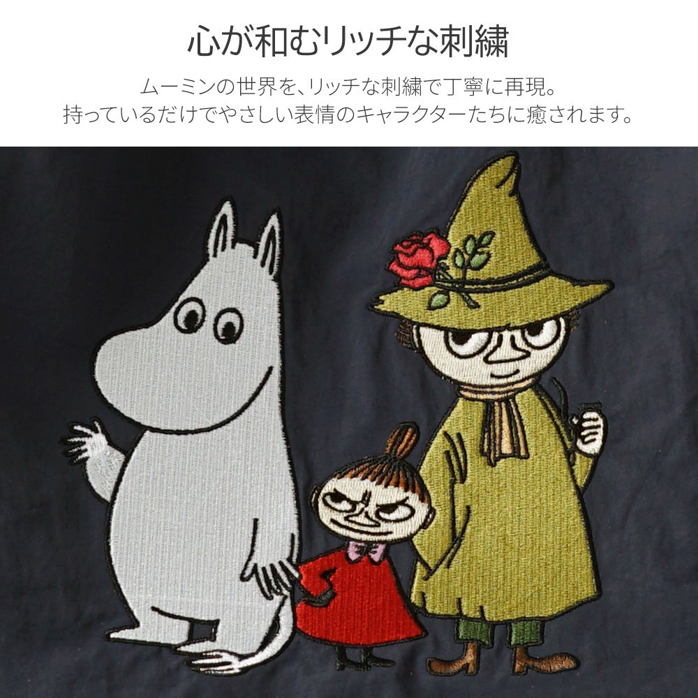 公式]MOOMIN ムーミン | 刺繍のデザインが可愛いナイロンバッグ | T2O