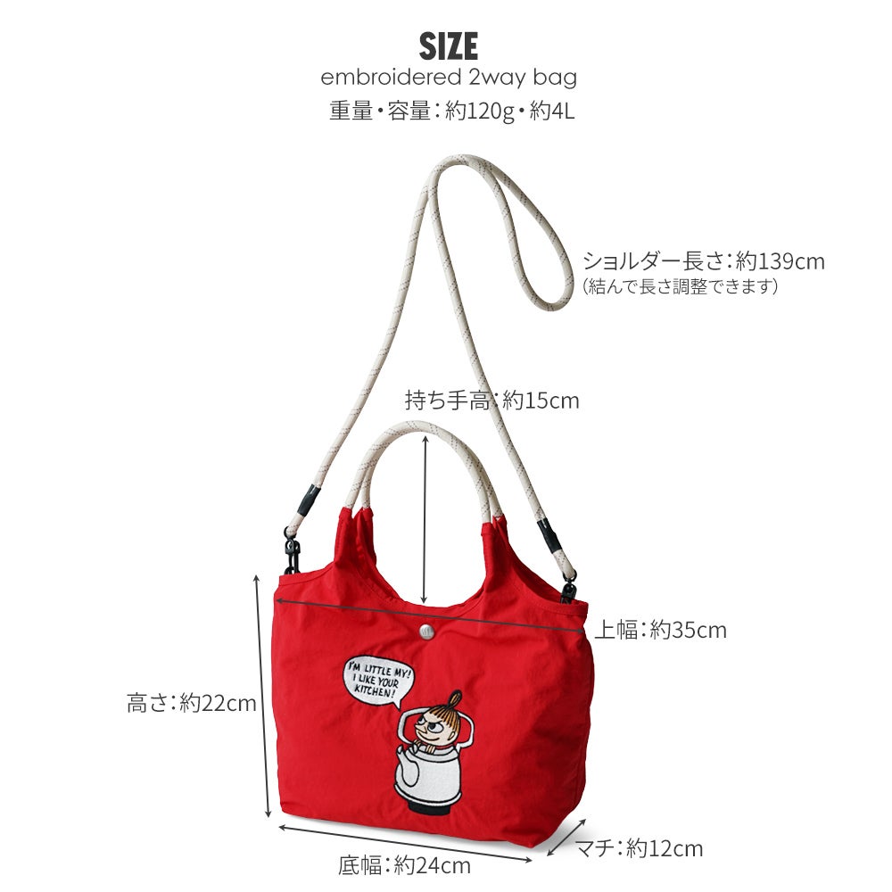 000000001527-20.jpg?size=l&w=