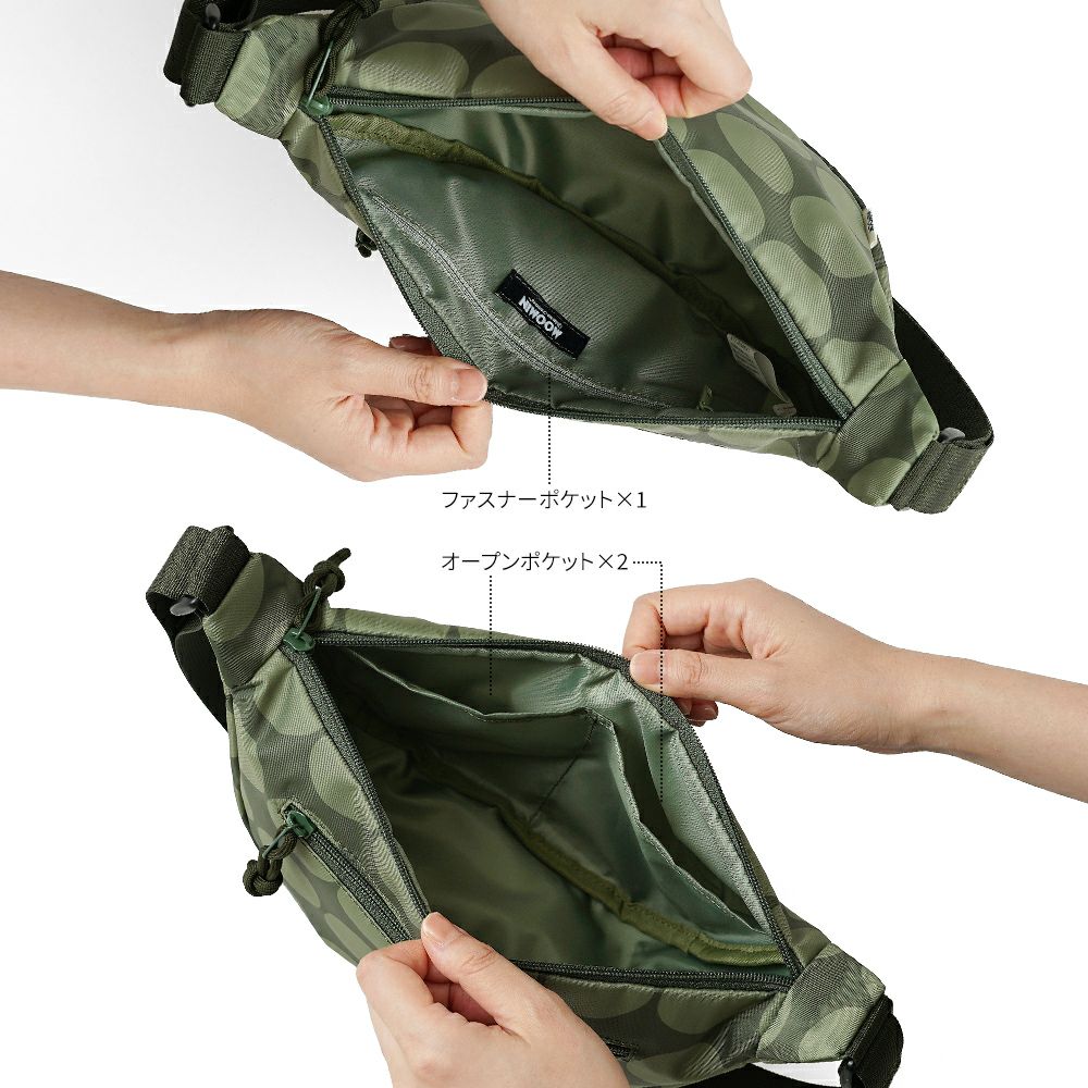 公式]MOOMIN ムーミン | ショッピングトートバッグ | T2O