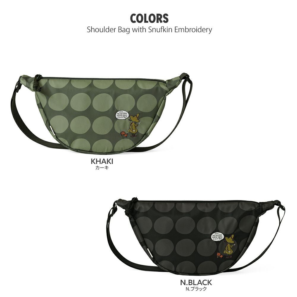 公式]MOOMIN ムーミン | ショッピングトートバッグ | T2O