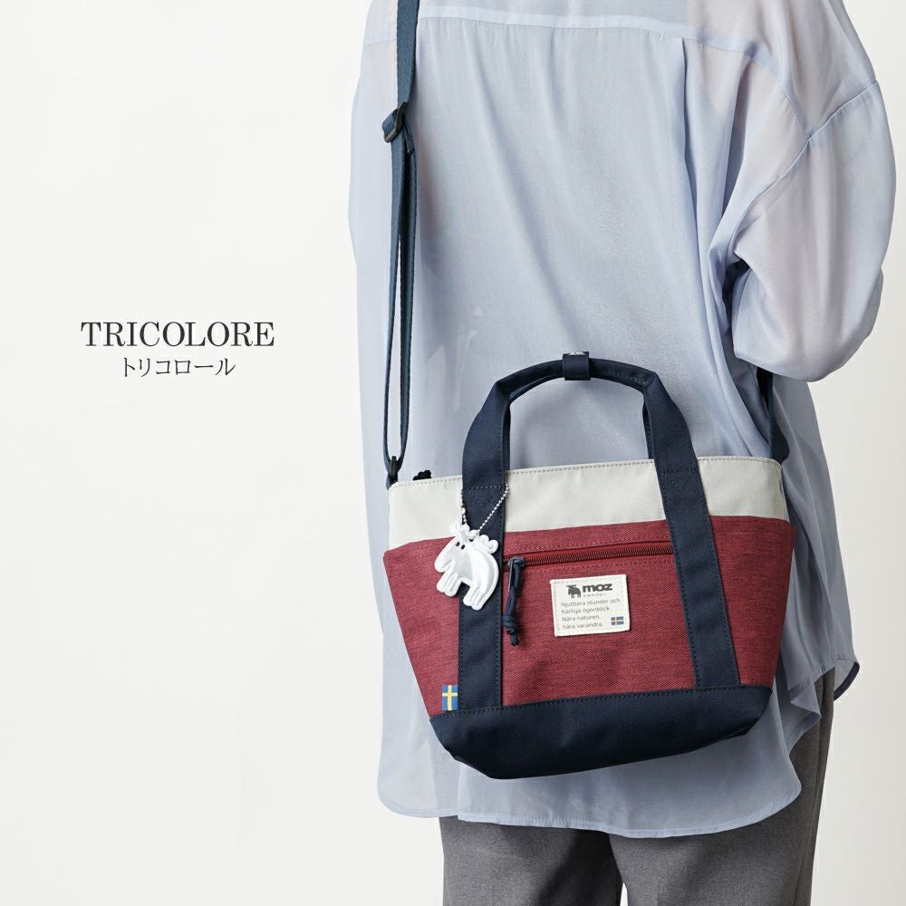 北欧ブランド moz(モズ)】お出かけや旅行にも便利！2WAYで使える！軽量