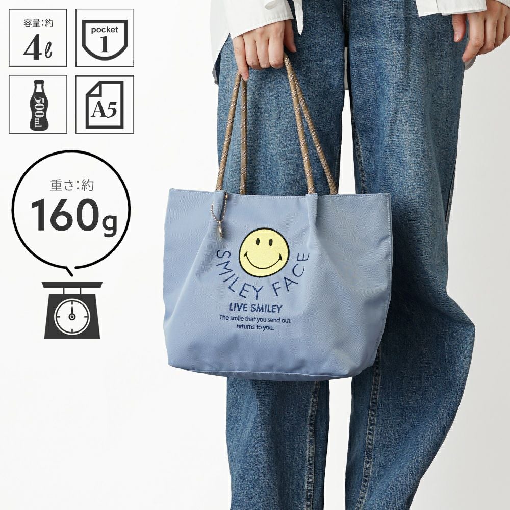 刺繍デニムバック　No.673　デニムリメイク　スマイリー　刺繍バック 000000001531-03.jpg?size=l&w=