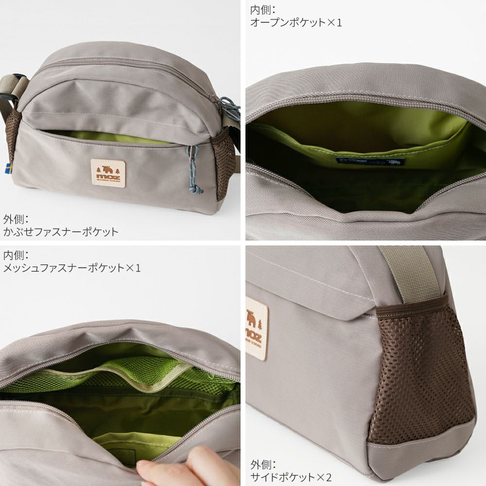 moz(モズ)コロンとかわいい半月型ショルダーバッグ | バッグメーカー
