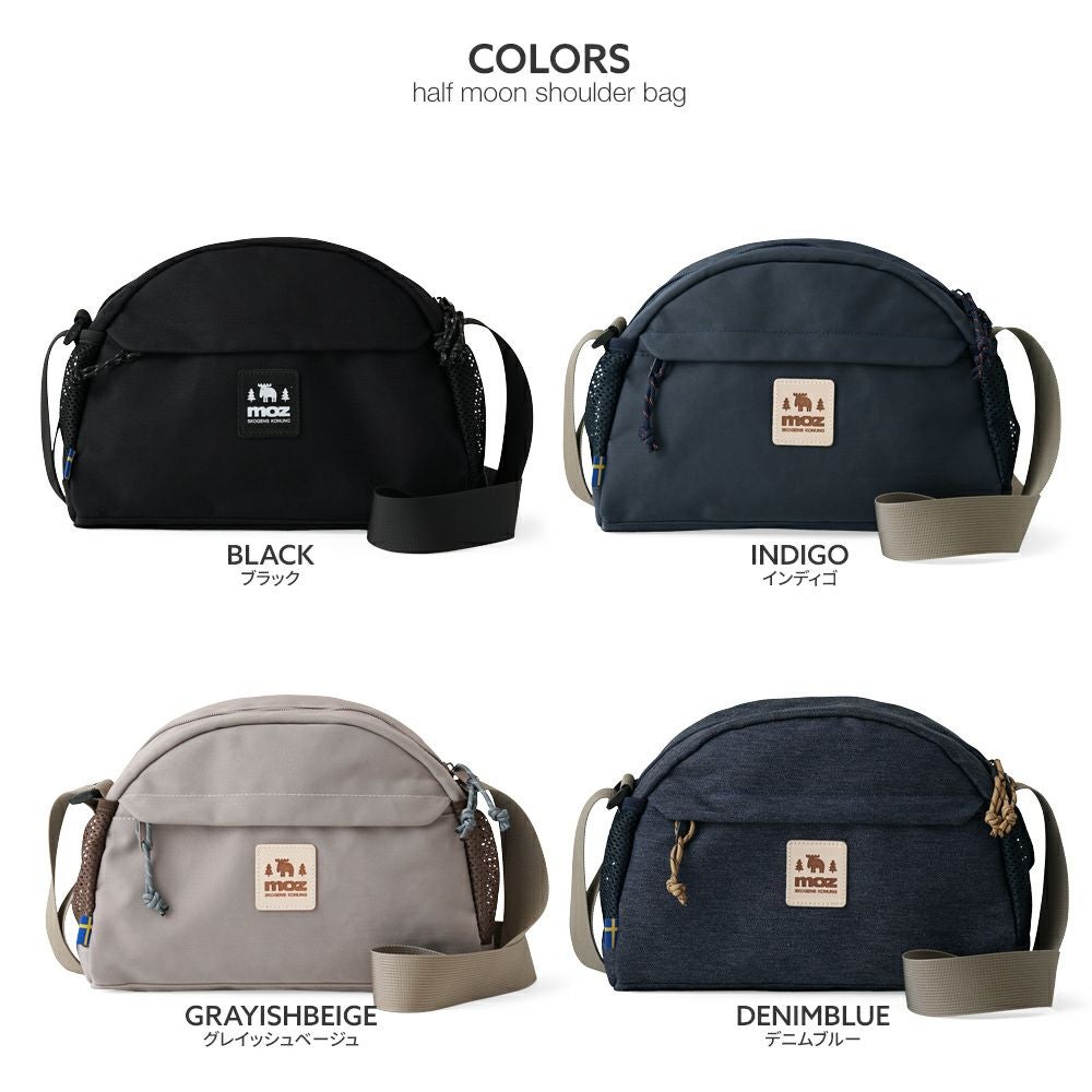moz(モズ)コロンとかわいい半月型ショルダーバッグ | バッグメーカー