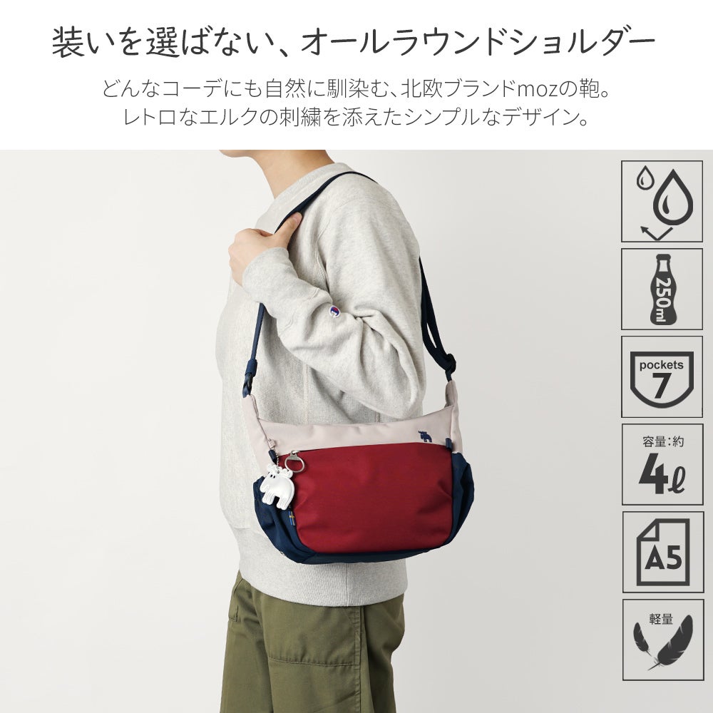 moz(モズ)ユニセックスで使用できるシンプルなショルダーバッグ
