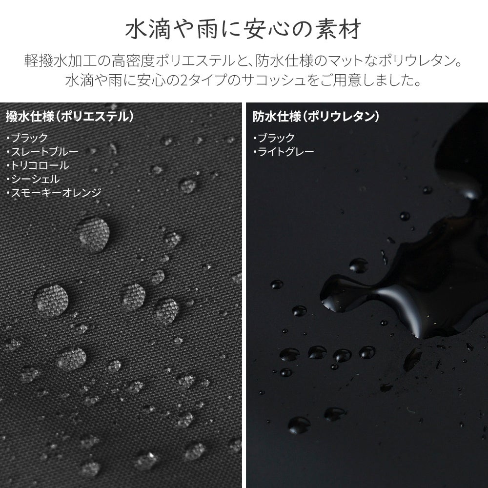 moz(モズ)ユニセックスで使用できるシンプルなショルダーバッグ