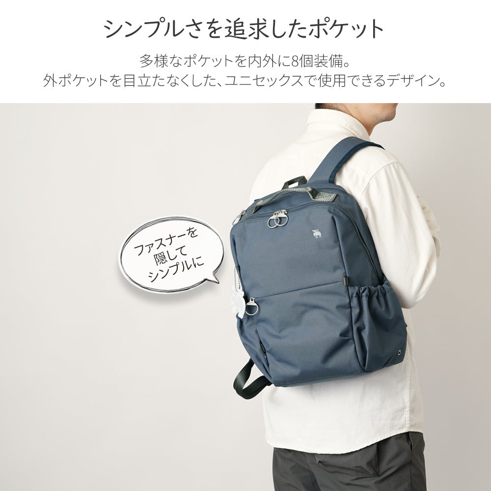 moz(モズ)キャリーオンバッグ仕様のバックパック | バッグメーカー直営