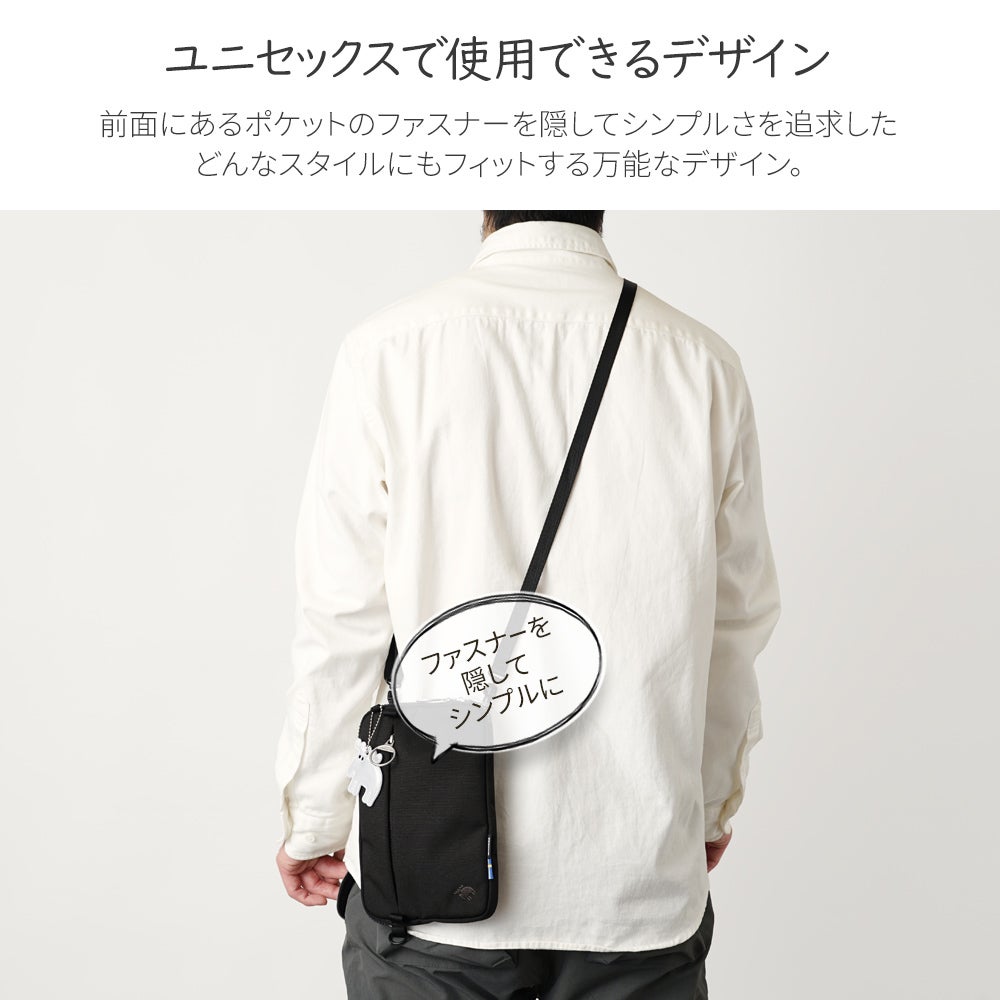 moz(モズ)縦横2wayスマホショルダーバッグ | バッグメーカー直営公式サイト
